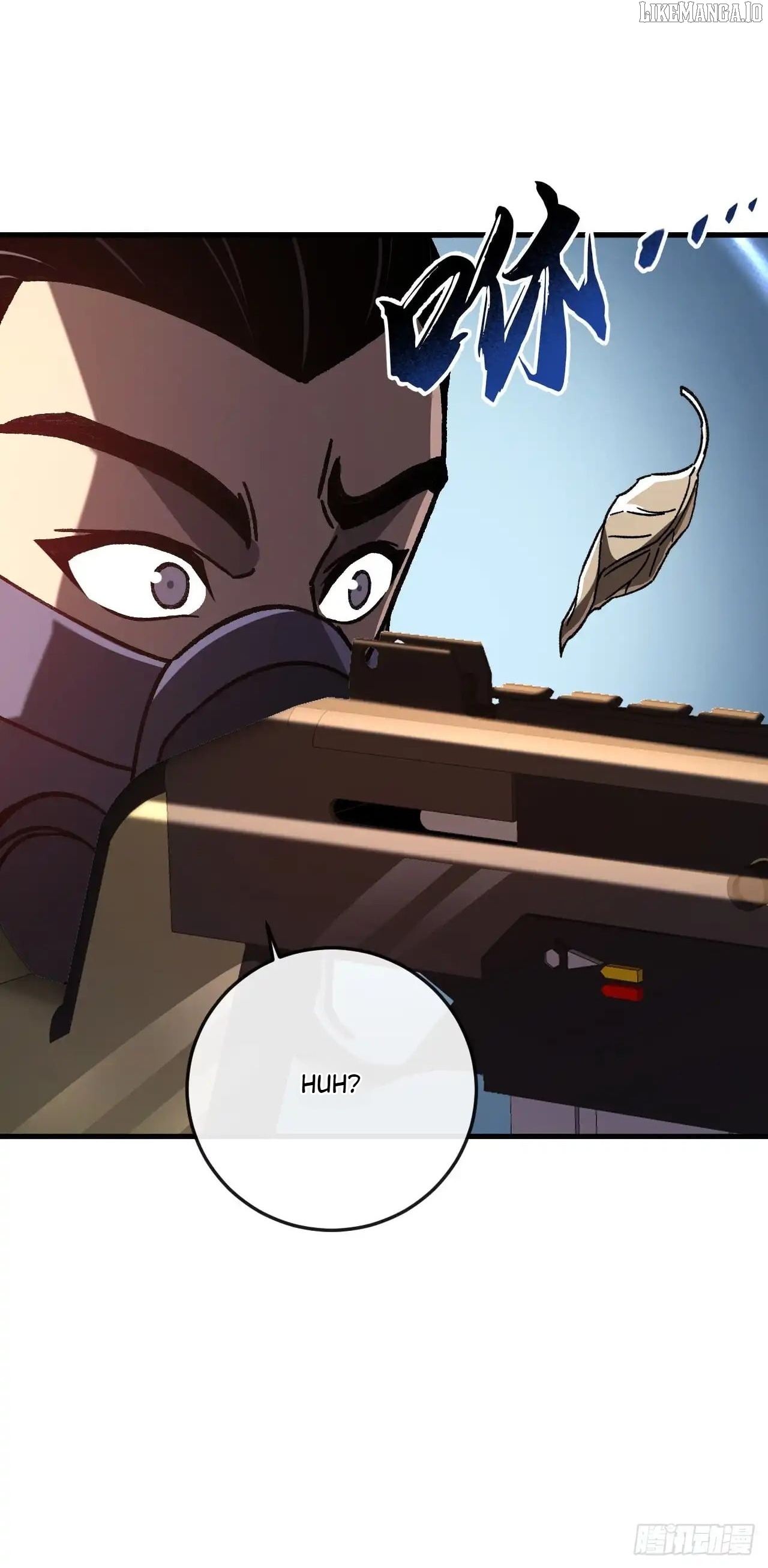 National NPC: I can kill Players Chapter 47 - page 45